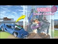 Car Crusher Machine | Sakura School Simulator