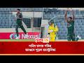 নাহিদ রানার এবার অস্ট্রেলিয়া বধ! অজিদের নীল করে দিলেন অজি গ্রেট শন টেইটের শিষ্যNahid Rana 4 Wickets