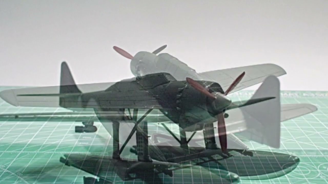 愛知急降下水上爆撃機「瑞雲11型」横須賀海軍航空隊 制作と写真集