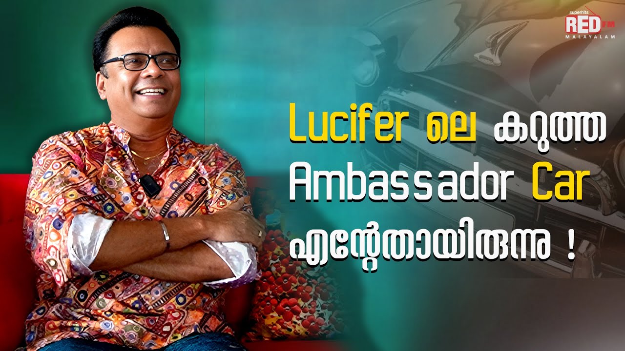 Nandu | RJ Manisha | Melting Point | Red FM Malayalam 