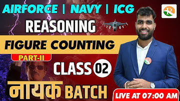 Figure Counting -2 | Reasoning for Airforce Y Group, Navy, ICG | Airforce Reasoning Y group | Aif