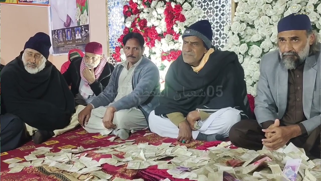 Nami Danam k manzil bood Qawali by Farzand Ali Qawal & Hamnwa of Pakpattan.