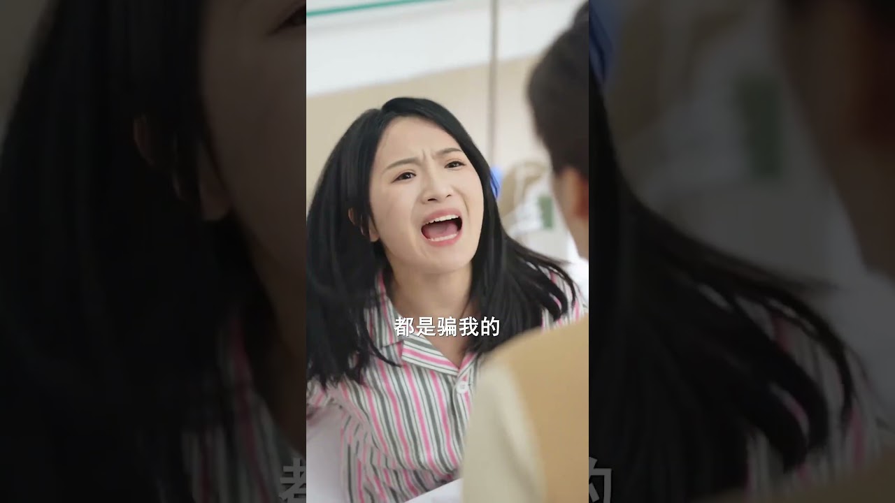 恶女直播辱母，反转结局引人深思
