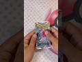 Forgot the card trick again #shorts #pokemon #pokemontcg #pokemoncards #etb #tcg #silvertempest