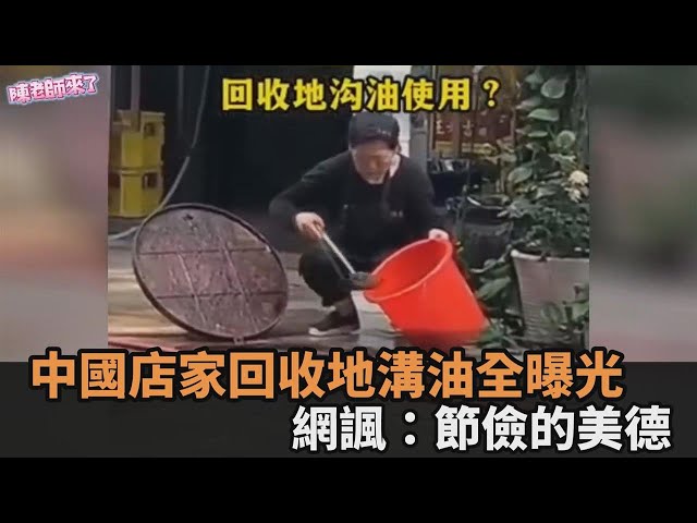 [問卦] 香港服務業為何屌打台灣 ？