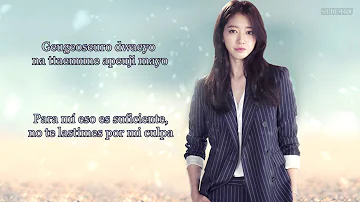 ~Lena Park - My wish (sub esp + rom) 【OST The Heirs】~