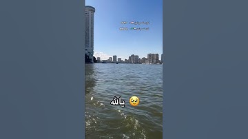 #قرآن #اكسبلور #ترند #dubai #تيك_توك #سورة_الكهف #شعر #explore #لايك #دعاء #حراقة_اسبانية_اوروبا #ق