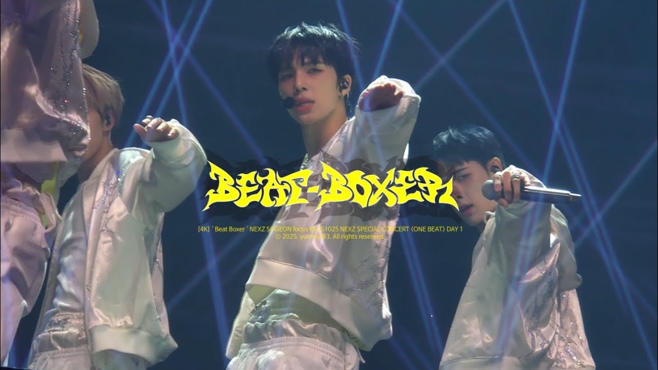 4K] ' Beat Boxer ' NEXZ SOGEON focus @ 251025 NEXZ SPECIAL CONCERT