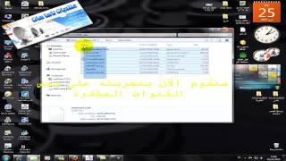 TÉLÉCHARGER PLUGIN WINCSC PROGDVB GRATUITEMENT GRATUITEMENT TÉLÉCHARGER PROGDVB PLUGIN WINCSC
