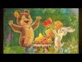 Ð’Ð¾Ñ€Ð´Ó¥ÑÑŒÐºÐµÐ¼ Ð½ÑƒÐ½Ð°Ð»ÑÐ½Ñ‹Ð´(Ð’Ð¸Ð´ÐµÐ¾Ð¿Ð¾Ð·Ð´Ñ€Ð°Ð²Ð»ÐµÐ½Ð¸Ðµ Ð½Ð° ÑƒÐ´Ð¼ÑƒÑ€Ñ‚ÑÐºÐ¾Ð¼