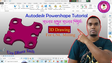 3D solid Modeling Practices For Beginner in Autodesk Powershape Tutorial in bd. Ura Dhura Tech