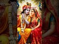 krishnaay vasudevaay#radheshyam #radheradhe #devotional #yshorts @Piu-z5h