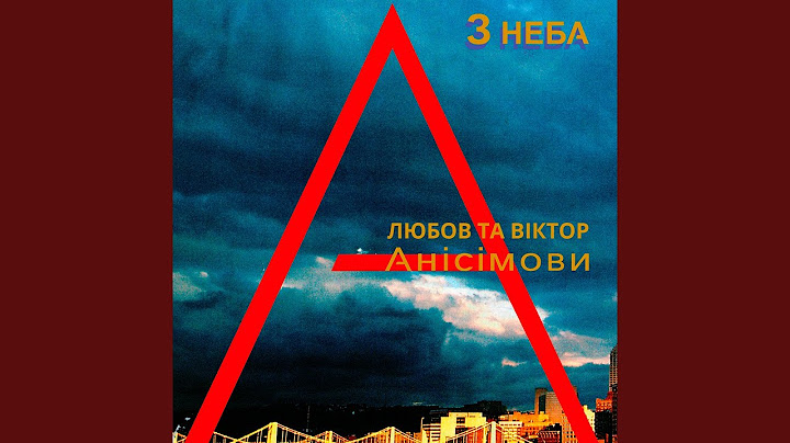 Тук-тук
