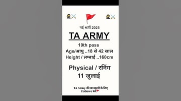 math and gk #maths #puzzle #viralvideo #shortvideo  #gk #ias #quiz #upsc #mathpuzzle #gkquiz #ias