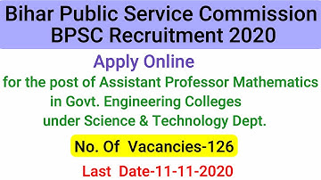 BPSC Recruitment 2020|| for the post of Assistant Professor, Mathematics ||