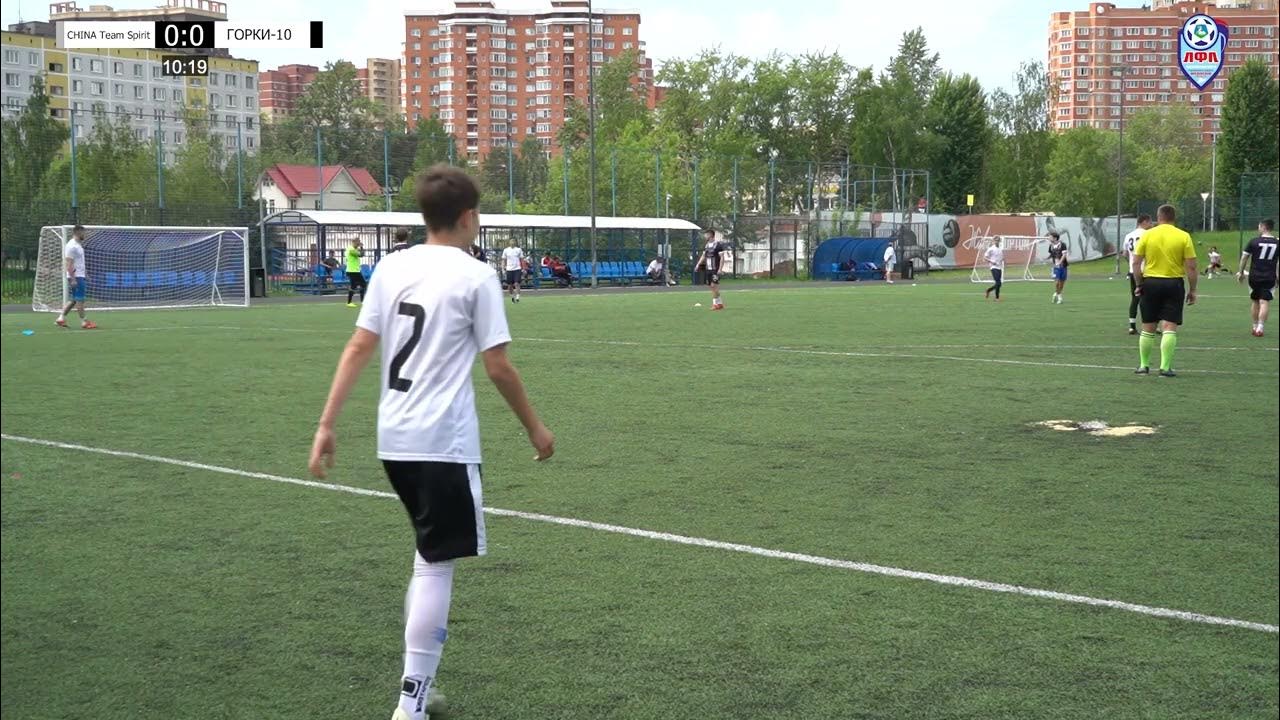 Лига LFL