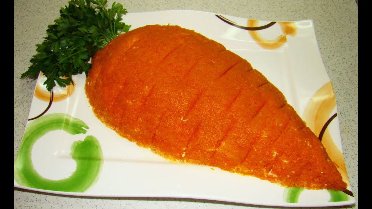 Салат морковь
