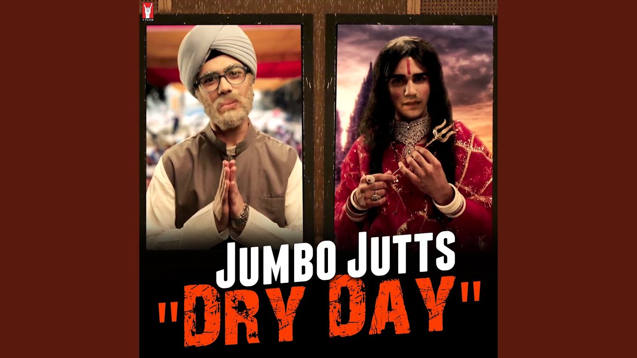 Dry Day - YouTube