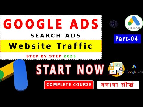 Website Traffic Boost