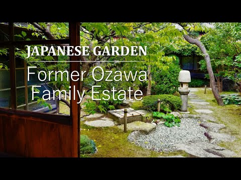 Video: Japanilaiset perinteiset talot. Japanilaiset teehuoneet