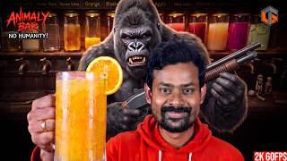 கொரில்லா Animaly Bar NO HUMANITY! Horror Simulator Live Tamil Gaming screenshot 4