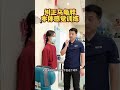 激活身体GPS！练出本体感觉秒杀乌龟脖！ #乌龟脖 #青少年健康 #体态管理从娃娃抓起  #亲子运动挑战 #儿童成长必修课