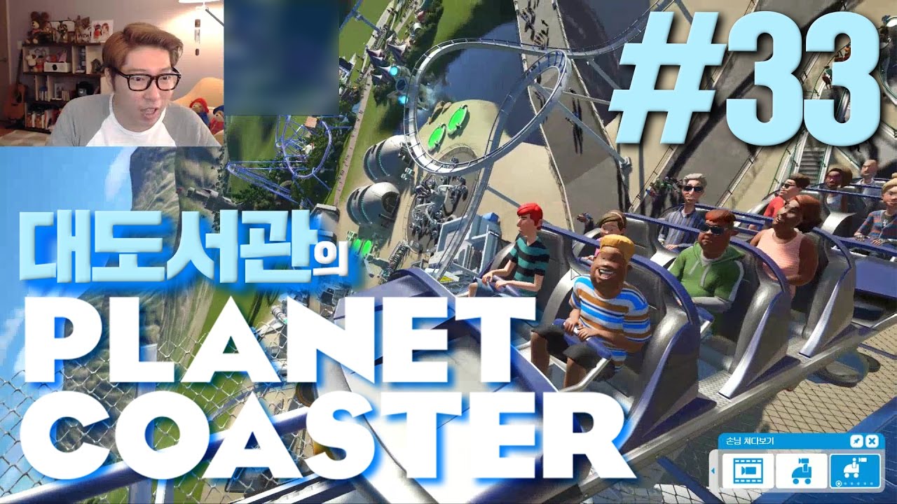 planet coaster trash bins planet coaster trash bins