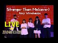 [2020 Live on Jamstage] 오현지 band (Stronger Than Me - Amy Winehouse)