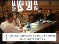 Диспут с неоязычниками   родноверами