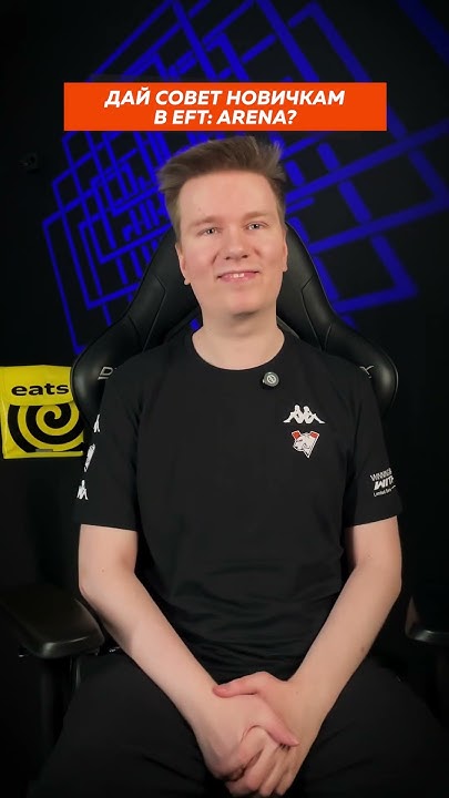 Давно хотели попробовать Escape from Tarkov: Arena? 😏Держите советы от ...