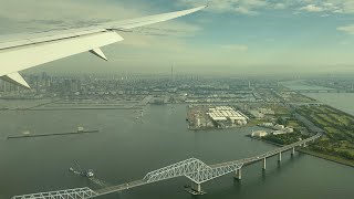 Landing in Tokyo Haneda with the flight ANA NH208 Milan-Tokyo, Boeing 787-9