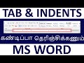 Tabs and indents in MS word in Tamil