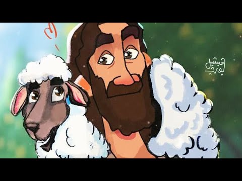 قد سمعت صلاتك قد رأيت دموعك