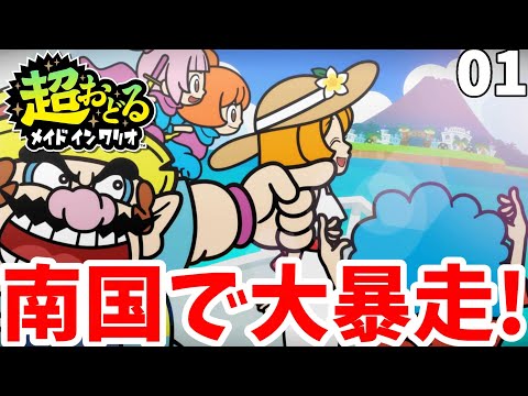 専用です❣️☆Dr.5 基本編 子供の「第5層」を覚醒させる方法❣️ 東北大学加齢医学研究所 川島隆太教授監修 ものすごく脳を鍛える