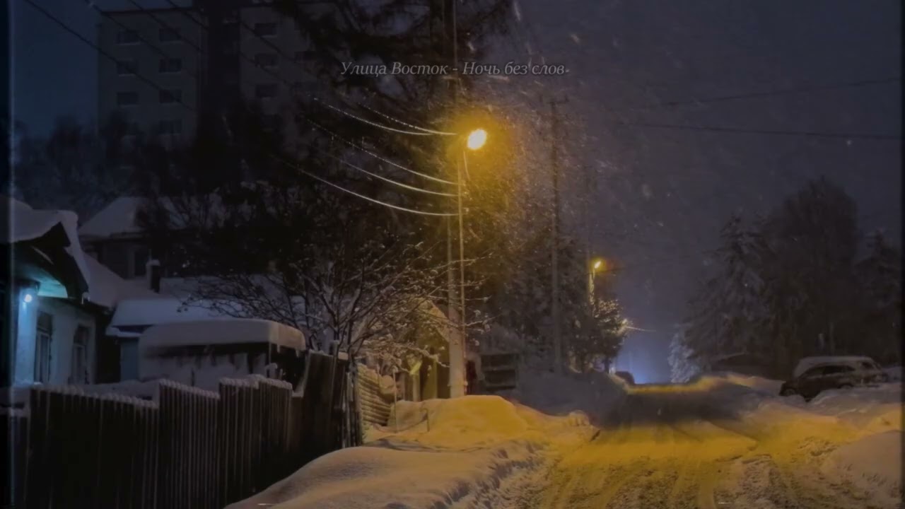 Russian Postpunk Doomer Music vol.61