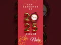 🎆🎉 ¡Feliz Año Nuevo a todos! 🎉🎆