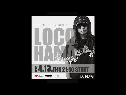 洋楽 dj pmx 4/13 (木) 21時~ 