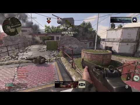 [COD:WW2] WW2史上最強のグレネードキル