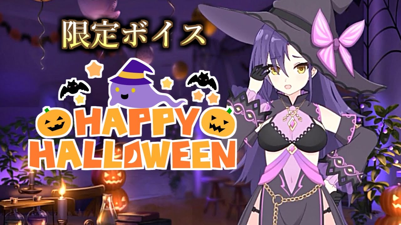 ガンダムカフェ マグネットバッジ ハロウィン カガリ・ユラ・アスハ