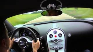 Inside Bugatti Veyron
