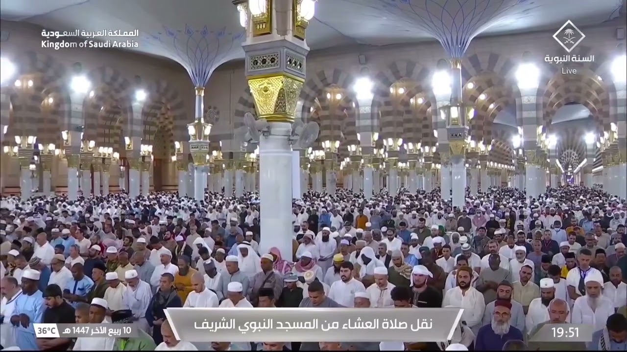 صلاة العشاء للشيخ عبدالمحسن القاسم 10 ربيع الآخر 1447هـ