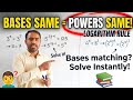 Logarithm Rule: Bases Same = Powers Same 📚#mathematics #logarithm #9thclass