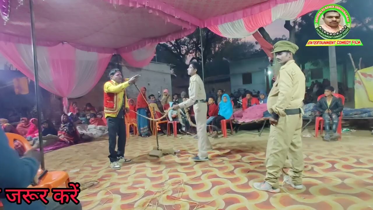 डोमऊ को दिया गया फांसी पसियई पसियई  सुरेश कुमार बिझलामऊ पसियई #pasiya_nach #bijhalamu #pasin_ka_nach