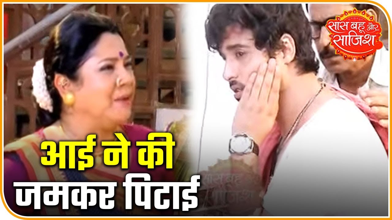 aditi rao Raghu mercilessly beaten up by 'Maai' | Gathabandhan | Saas Bahu Aur Saazish