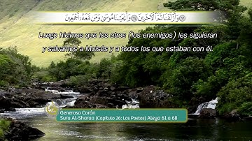 Sura 26 Ash shuaraa, aleyas 61 a 68 /  قرآن كريم سورة الشعراء آيات من 61 إلى 68