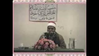 *FULL* (Very Rare Tilawat) Shaikh Muhammad Leysi Al-e-Imran الشيخ محمد الليثي