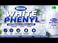 How To Make White Phenyl Concentrate