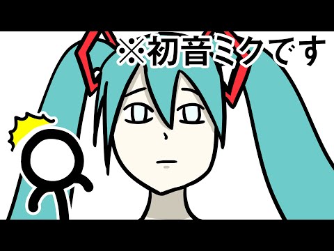 【歌詞を直訳で】ヒビカセ【描いてみたら大変な事になった】