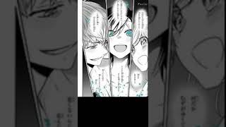 性別「モナリザ」の君へ。(1)