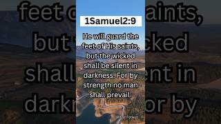 God Will Guard Your Steps | 1 Samuel 2:9 Bible Verse for Divine Protection \u0026 Strength